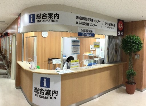 相談支援センター案内図1階