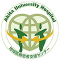 地域医療患者支援センターロゴ