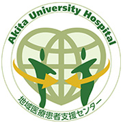 相談支援センター ロゴ